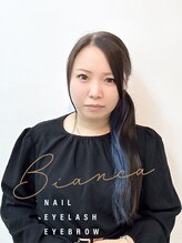 ビアンカ アイラッシュサロン 大宮店(Bianca)&nbsp;KIKUCHI ☆