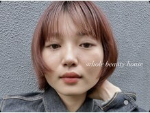 ホールビューティーハウス(whole beauty house)の雰囲気（Lashlift & Eyebrow）
