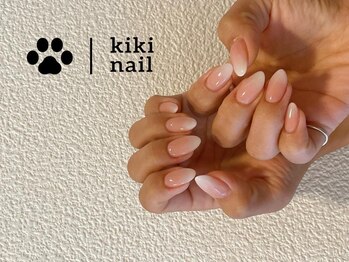 キキネイル 溝の口(kikinail)/ベイビーブーマー