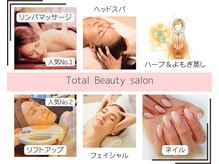 メルシーココ(merci coco)