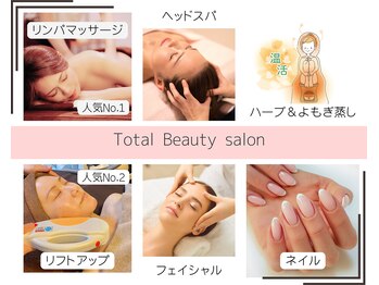 メルシーココ(merci coco)