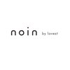 ノイン バイ ラベスト(noin by lovest)のお店ロゴ