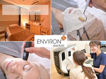 ハルム(HaluM)の写真