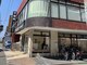 からだケアほぐせる 大和南口駅前店の写真
