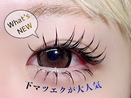バタフライジュエル 本店(ButterflyJewel)の写真
