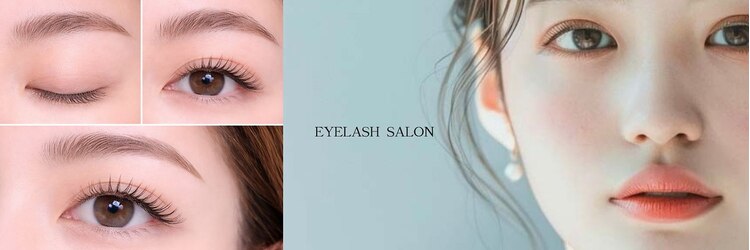 ノエルリタ 大宮店(Noel rita)のサロンヘッダー