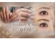 イユー(yeu)の写真