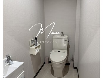 マウイ(Maui)/お手洗い