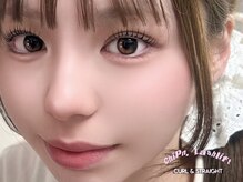 チプン 表参道(Chipn.)/まつげパーマ