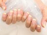 Hand【すらっと美爪】選べる1色★上品フレンチネイル ¥8250→¥7920♪