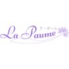 ラ ポーム(La paume)のお店ロゴ
