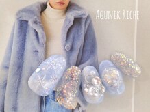 アグニークリッシェ(Agunik Riche)/【結晶ネイル】
