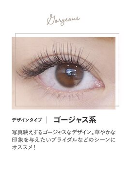 イデアル(ideal)/ブライダルまつエクデザイン