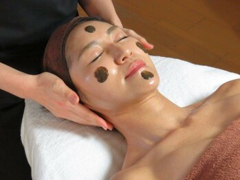 エステティックシトラス(esthetic CITRUS)/TIPハーブモニター