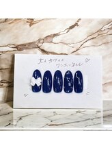 はあとねいる 江坂店/ワンホン・韓国ネイル