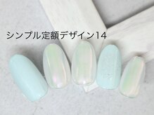 エルネイル 江坂店(L’ねいる)/シンプル定額/14