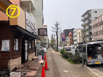 ねむりの止まり木/道順７