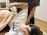 【首・肩こりの改善】 鍼灸整体　60分　¥10,000
