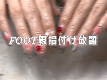 バレンシア(VALENCIA)/