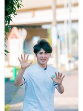 えんどう鍼灸接骨院 夫馬 大祐