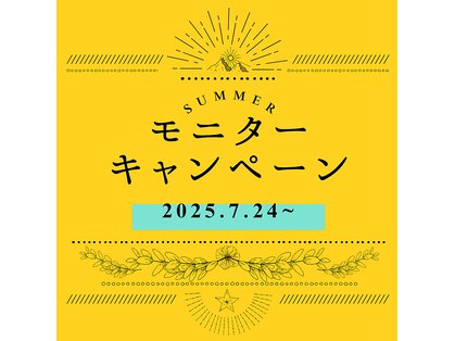 蓮子の夢の写真