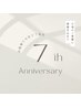 7周年記念キャンペーン★通常メニューより30%OFF