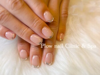 プラウネイル(Plow Nail)/【ベースあり】ガラスフレンチ