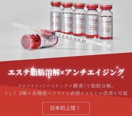 サロン ミー(salon me)