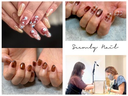 シームリーネイル(Seemly Nail)の写真
