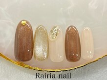 ライリア 川越店(Rairia)/アートA