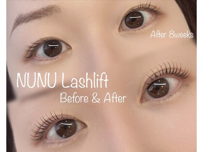 ラニ(Lani)の写真