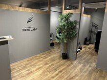 メンズ眉毛サロン 眉ラボ札幌駅前店【4/1 NEW OPEN（予定）】