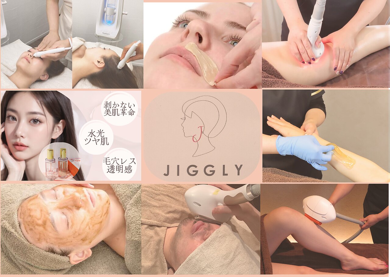 ジグリー(JIGGLY)｜ホットペッパービューティー