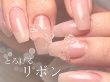 ネイルサロン クランベリー(Cranberry)/トロトロリボン