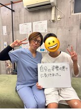 しじみ整体ラボ/お客様の声 ２