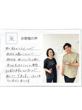 アイケアラボ 奈良新大宮店(アイケアLaBo)/お客様の声