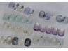 【nail】Select 定額コース | ayumi's デザイン ¥7700