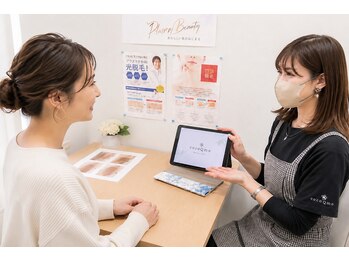 ココキューモオオズ(cocoQmo ozu)の写真/大洲・南予で脱毛デビュー♪認定脱毛士があなたに合ったプランをご提案◎
