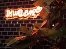 アイムネイルバー(IM NAIL BAR)の雰囲気（店内はBARの様な落ち着いた雰囲気でプライベート空間を演出♪）