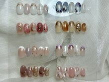 サロンシュシュ(salon Chou Chou)