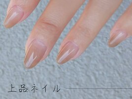 大人上品カラーグラデーション
