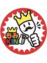 もみキング 豊山店(もみKING)&nbsp;ヒサダ 