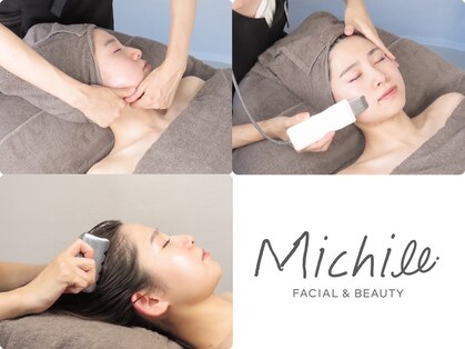 ミチル(Michill)の写真