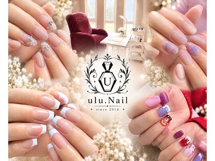 ウルネイル(ulu.Nail)の写真
