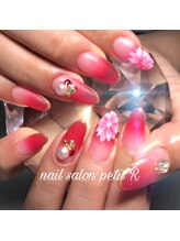 ネイルサロン プティアール(petit R)/