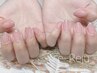グラデーション☆スキニーホロフレンチ<ケア付>