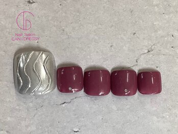 キャンアイドレッシー 平塚店/foot定額コース5,500円