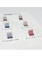 ベティッシュ 元住吉 武蔵小杉店(Salon BETTISH)/ロイッシュカラー