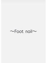 アトリエルタン 堺店(atelier Le Temps)/