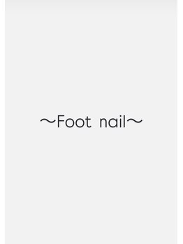 アトリエルタン 堺店(atelier Le Temps)/